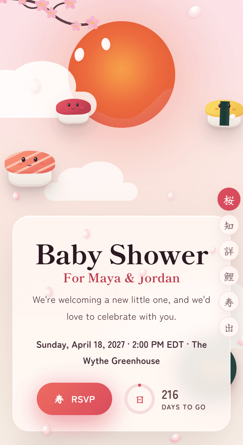 A baby shower website on a phone — Sakura in Kyoto